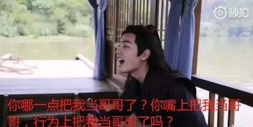 娱乐圈吃瓜爆料网剧,揭秘网剧背后的吃瓜真相 第2张 娱乐圈吃瓜爆料网剧,揭秘网剧背后的吃瓜真相 第2张