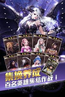 绝色兵团手机在线观看,手机在线观看，绝色战士的传奇征程