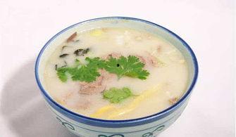 大窑羊汤爆料视频大全集,视频大全集带你探秘羊汤传奇 第3张 大窑羊汤爆料视频大全集,视频大全集带你探秘羊汤传奇 第3张