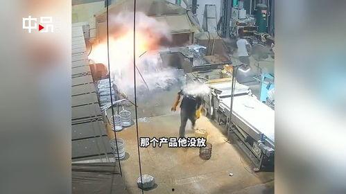 长春铁丝厂爆料事件视频,揭露企业内幕引发社会关注 第2张 长春铁丝厂爆料事件视频,揭露企业内幕引发社会关注 第2张