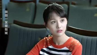 娱乐吃瓜酱韩胖子,娱乐吃瓜界的风云人物 第3张 娱乐吃瓜酱韩胖子,娱乐吃瓜界的风云人物 第3张