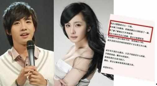 爆料一哥杨幂视频大全下载,一哥爆料瞬间全收录