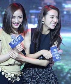 爆料一哥杨幂视频大全下载,一哥爆料瞬间全收录  第2张