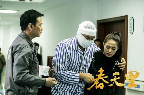 谷智鑫春天里在线观看,谷智鑫演绎青春追梦之旅  第3张