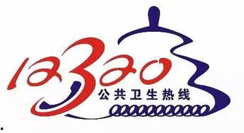 玉林爆料新闻热线电话,倾听民声，守护正义  第2张