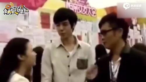 黄金眼新闻爆料视频,揭秘视频背后的惊人真相  第3张