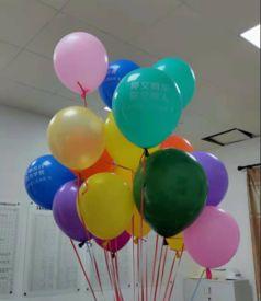 王老大被爆料吹气球视频,揭秘吹气球背后的真相  第2张