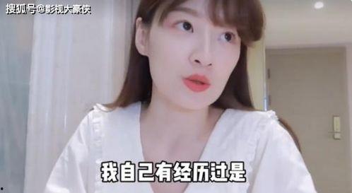 老衲明星爆料视频在线观看,老衲明星独家爆料视频，精彩内容在线观看