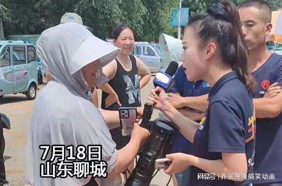 记者爆料节目视频,节目幕后真相曝光  第3张