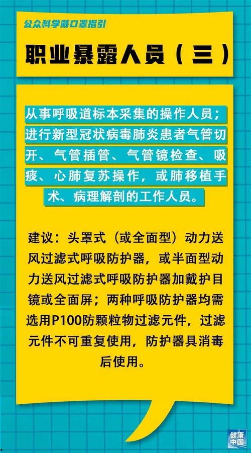 安徽医患爆料最新消息,真相与争议交织