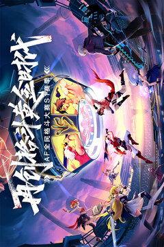 神陵武装最新爆料,揭秘神秘势力背后的惊天秘密 第3张 神陵武装最新爆料,揭秘神秘势力背后的惊天秘密 第3张