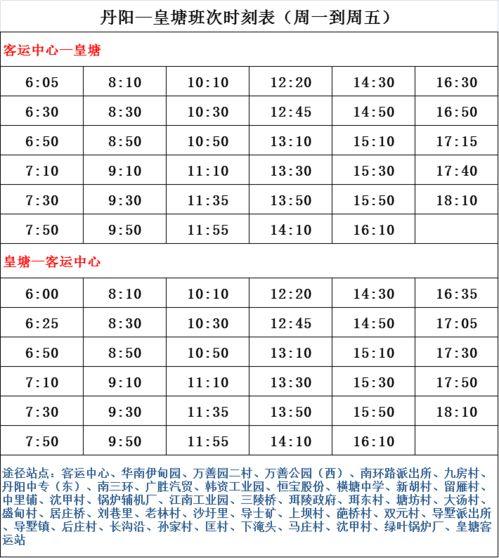 三月忍者爆料时间表最新,揭秘最新游戏动态与精彩内容 第2张 三月忍者爆料时间表最新,揭秘最新游戏动态与精彩内容 第2张