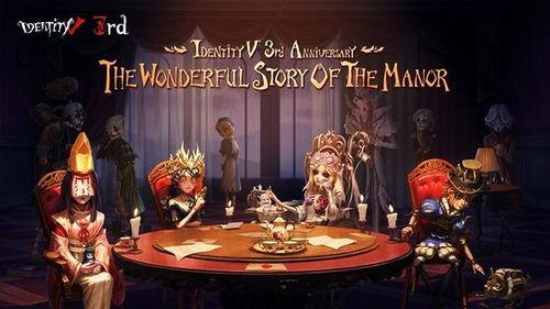 园丁限定金皮爆料最新,全新爆料带你领略神秘魅力