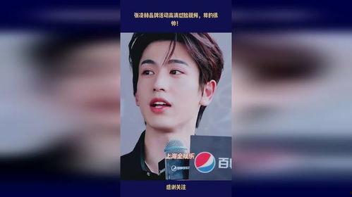 肖战人品爆料视频合集,视频合集深度剖析  第3张