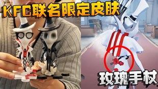 最新忍者返厂爆料,忍者返厂，神秘新技能引期待  第3张