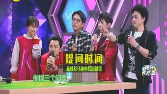 2024娱乐圈最新爆料,揭秘最新爆料背后的明星秘闻  第3张