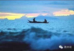 好似天堂 在线观看  第2张