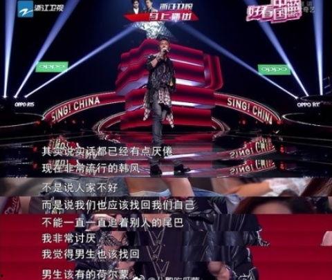 伊可最新八卦爆料新闻,神秘男友身份引网友热议  第2张