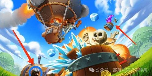 最新爆料彩蛋  第3张